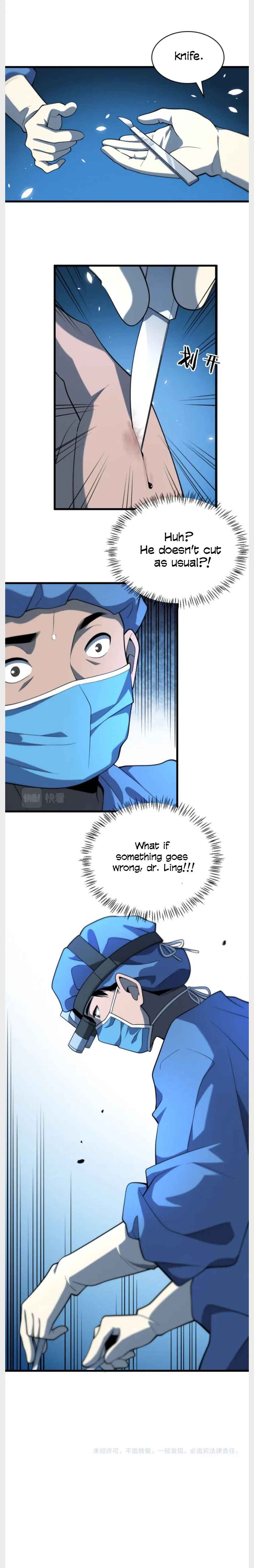 Great Doctor Ling Ran Chapter 46 10